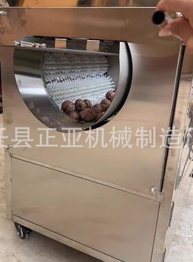 新款土豆清洗去皮机商用毛辊清洗机不锈钢洗马蹄洋芋生姜红薯芋头