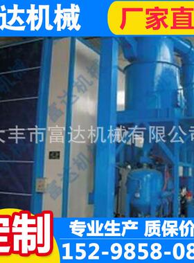 厂家供应喷砂房除锈表面自动喷砂机加工喷涂生产设备可来电沟通