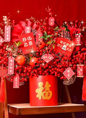 顺丰包邮新年陶瓷福桶春节装饰品年宵花乔迁之喜搬家结婚开业贺礼