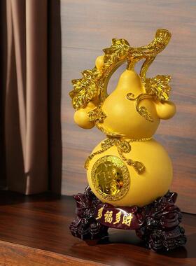 招财金葫芦摆件工艺品客厅福禄葫芦玄关电视柜乔迁礼物家居装饰品