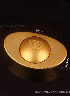 纯黄铜元宝摆件办公室客厅实心招财进宝铜器转转铜器金属工艺品