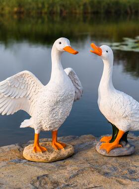 鸭子摆件户外工艺品假山鱼池造景仿真小鸭子模型庭院草坪花园装饰