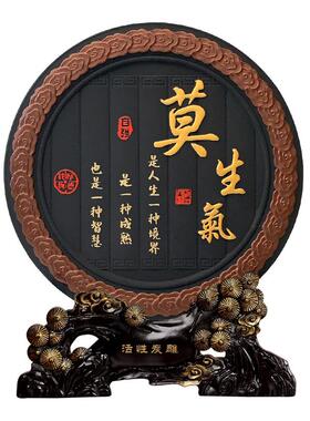 不急生气摆件系办面装公桌HYuwswrt电脑桌饰品不不发脾气解压稳定