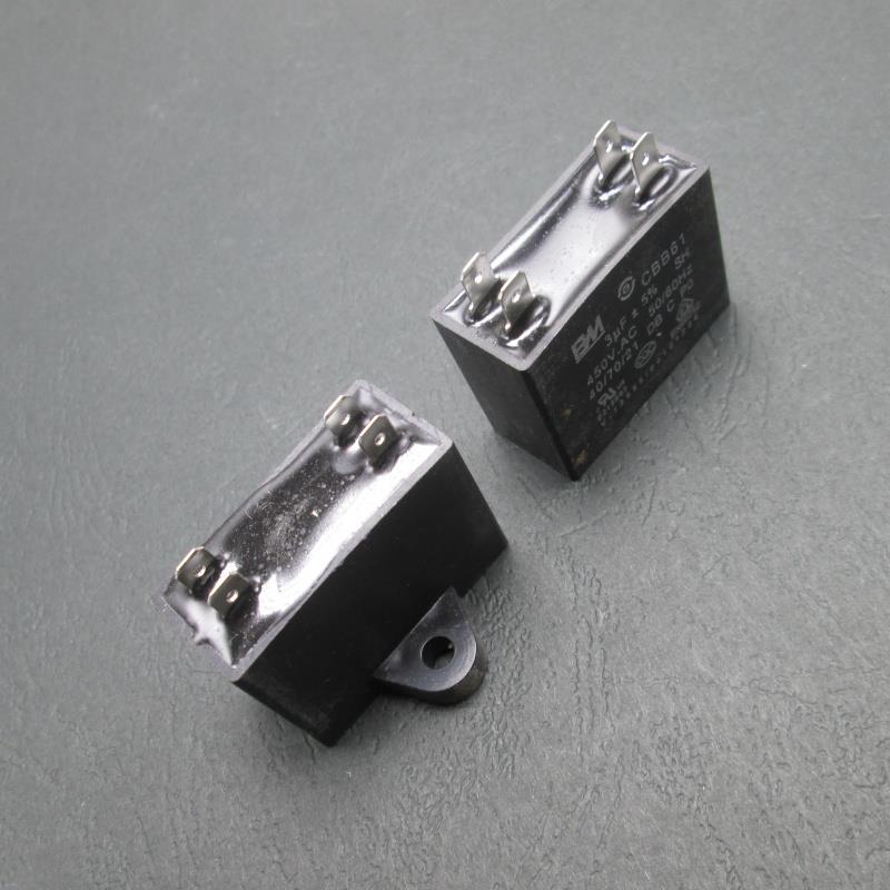 全新CBB61空调风机电容1.5/2/2.5/3/3.5/4/5UF启动电容450V四插片 - 图1