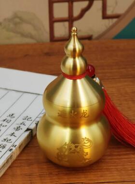 黄铜避火龙葫芦瓶厨房在西北角摆件乾位火烧天门纳财摆厨房摆件