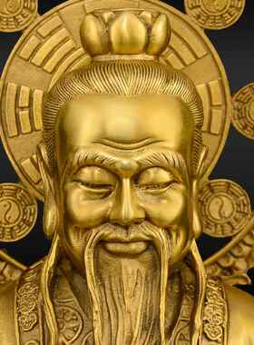 黄铜太上老君神像摆件供奉太清道德天尊铜像三清道祖大号