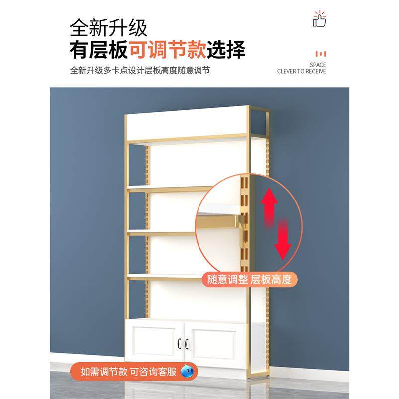 货架多层美甲置物架美容院宠物店产品样品陈列柜护肤化妆品展示柜,淘宝优惠券,粉丝福利购,淘宝优惠卷