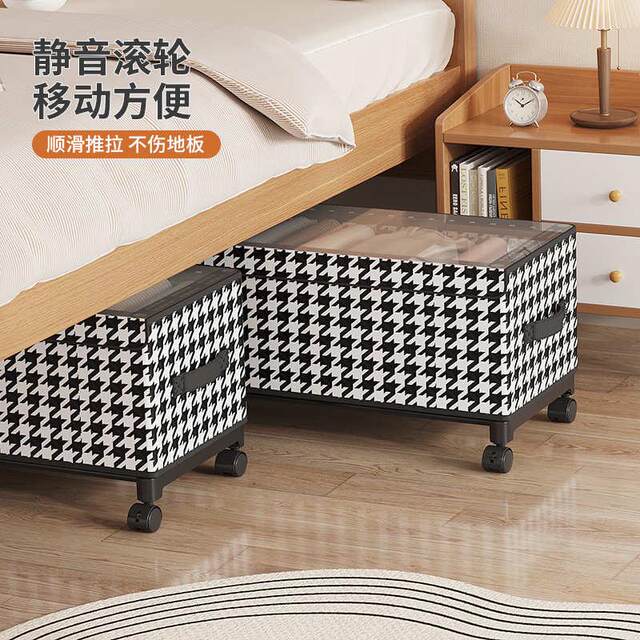 Under-bed storage box with wheels transparent dustproof household finishing storage clothes storage box large capacity foreign trade wholesale