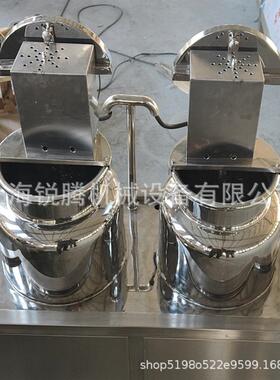厂家直销化妆品真空乳化机高速剪切均质乳化锅食品乳品乳化机