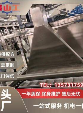 食品级不锈钢304自动化方便面生产线设备 方便面生产加工机械
