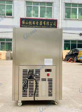 不锈钢单模冰棍机东北大板小型冰棒机老冰糕水冰棍机招商