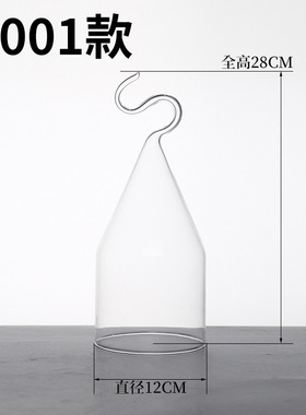 微波炉加热盖玻璃专用家用防溅防油热菜盖耐高温甜品展示罩保鲜罩