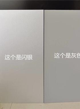 自粘贴铝塑板墙面遮丑翻新防水3d立体仿瓷砖带背胶硬板自装墙贴板