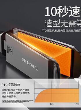 夹板直发理髲店专用大号直板夹不伤发直发卷发两用熨板拉直甲板女