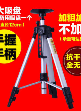 罗盘支架三脚架无磁黄铜万向球防干扰罗经杖罗经架风水罗盘架吸盘