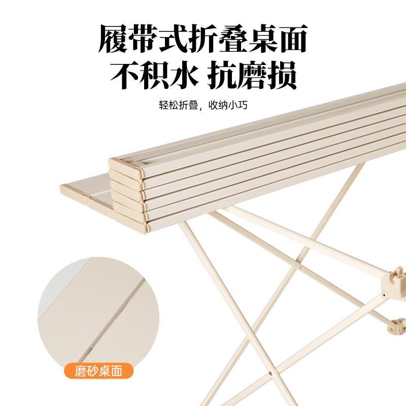Outdoor folding table portable camping picnic egg roll table supplies equipment set table chair aluminum alloy simple table