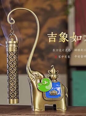 吉象如意悬挂炉+悟空降真王(带降真原料) 天然香线香熏香组合