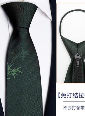 男士领带绿色结婚新郎高级感新中式国风手打正装休闲条0927z