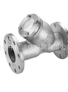 包邮压法兰式4寸304不锈钢y型过滤器GL41H-16P DN100 200 400