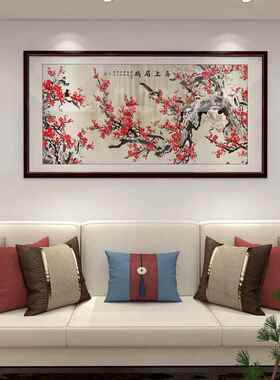 喜上眉梢客厅装饰画梅花图挂画新中式沙发背景墙画花鸟红梅报春图
