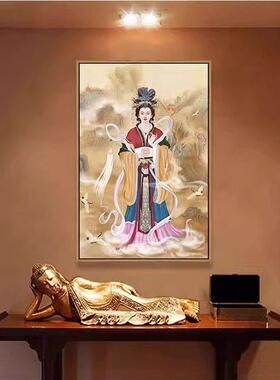泰山奶奶画像九天玄女神像挂画碧霞元君装饰画客厅玄关画中堂画竖