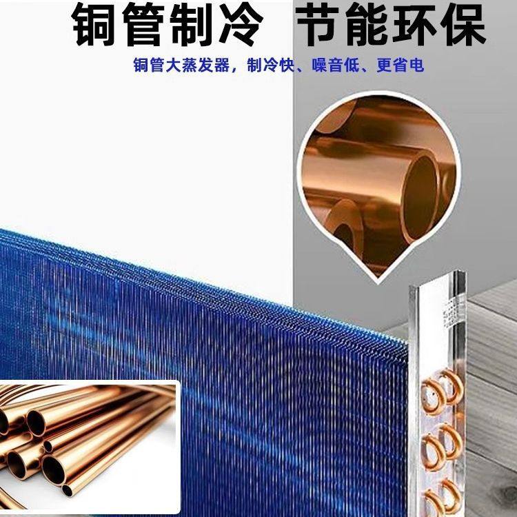 木纹阶梯自助火锅店烤肉寿喜烧冷藏冰台展示柜明档菜品喷雾点菜柜,淘宝优惠券,粉丝福利购,淘宝优惠卷