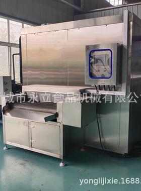 低温肉类速冻机 压缩机式隧道式速冻机 食品厂加工水产品速冻设备