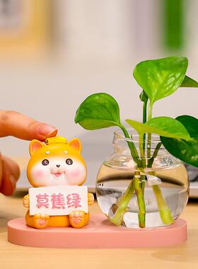 莫生气水培摆件高级感办公室树脂公仔花瓶工位摆设桌面装饰小摆件