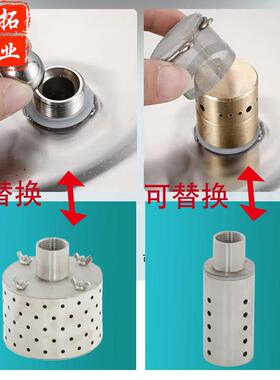 煮桨桶蒸汽降噪器蒸汽机消声器煮八宝粥消音器不锈钢双层减噪头