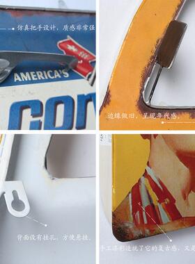 餐厅酒吧铁艺车门装饰壁挂创意工业风覆古怀旧咖啡厅墙面壁挂件