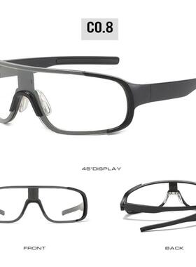 太阳镜紫外线护目镜两用太阳眼镜