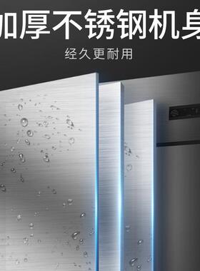 浙厨四门冰箱冰柜商用冷冻柜一级能效保鲜柜冷藏展示柜大容量菜品