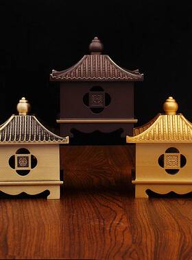 黄铜亭子香炉摆件家居书房装饰品中式创意香薰炉纯铜铜器盘香炉