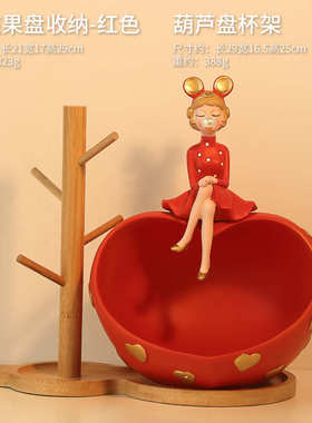 客厅客厅女孩收纳电视柜爱心电视创意摆件电视柜家居玄关摆件