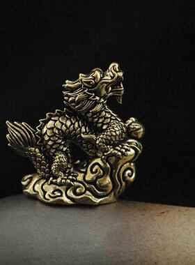黄铜复云公古二生肖龙祥龙摆件青龙办桌面装饰铜摆祥云龙件工艺十