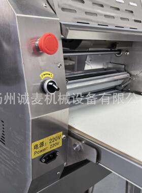 小型台式起酥机开酥机350型400型桌上酥皮机商用烘焙店压面起酥机