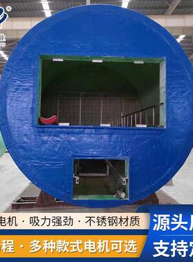玻璃钢一体化预制泵站地埋式智能雨水排涝污水提升智能排涝
