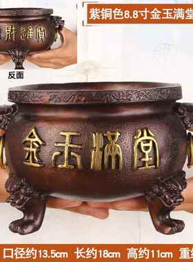 正品购产品单的铜，黄金和玉石，简铜香炉采装饰品，铜香炉装饰品