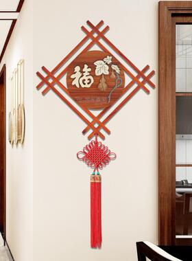 中式客厅墙面装饰入户门玄关壁饰挂饰背景墙中国结墙上装饰品挂件