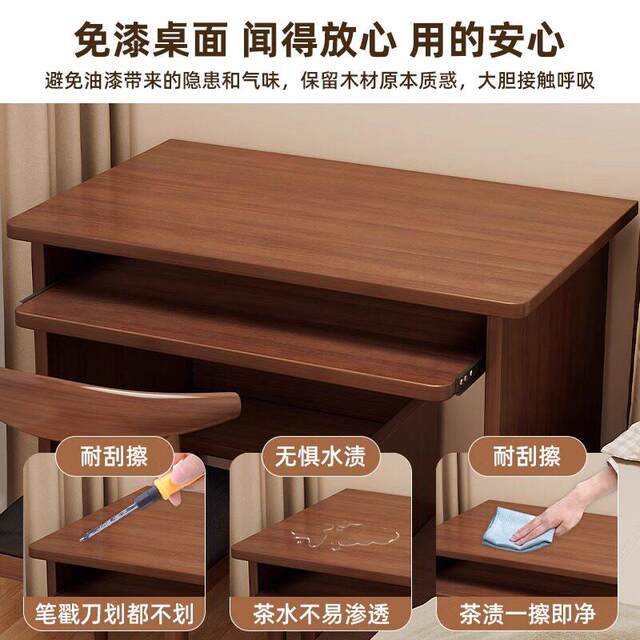 Solid wood computer desk desktop small apartment desk student home bedside table writing small table bedroom narrow study table