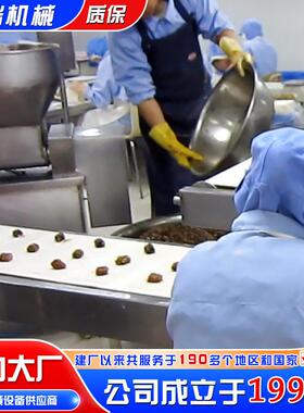 商用食型面皮加工流水747线 不钢馄大饨包子云吞机生产锈线面设备