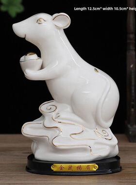 陶瓷十二生肖招财，风水家居陈设，全套白鼠、牛、龙、蛇、马、羊