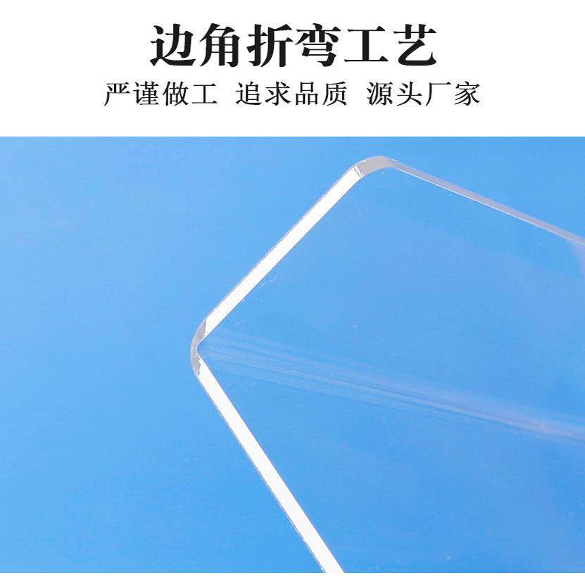 超市货架分隔板透明磁吸挡板隔片商品分类便利店展示架L型分割板,淘宝优惠券,粉丝福利购,淘宝优惠卷