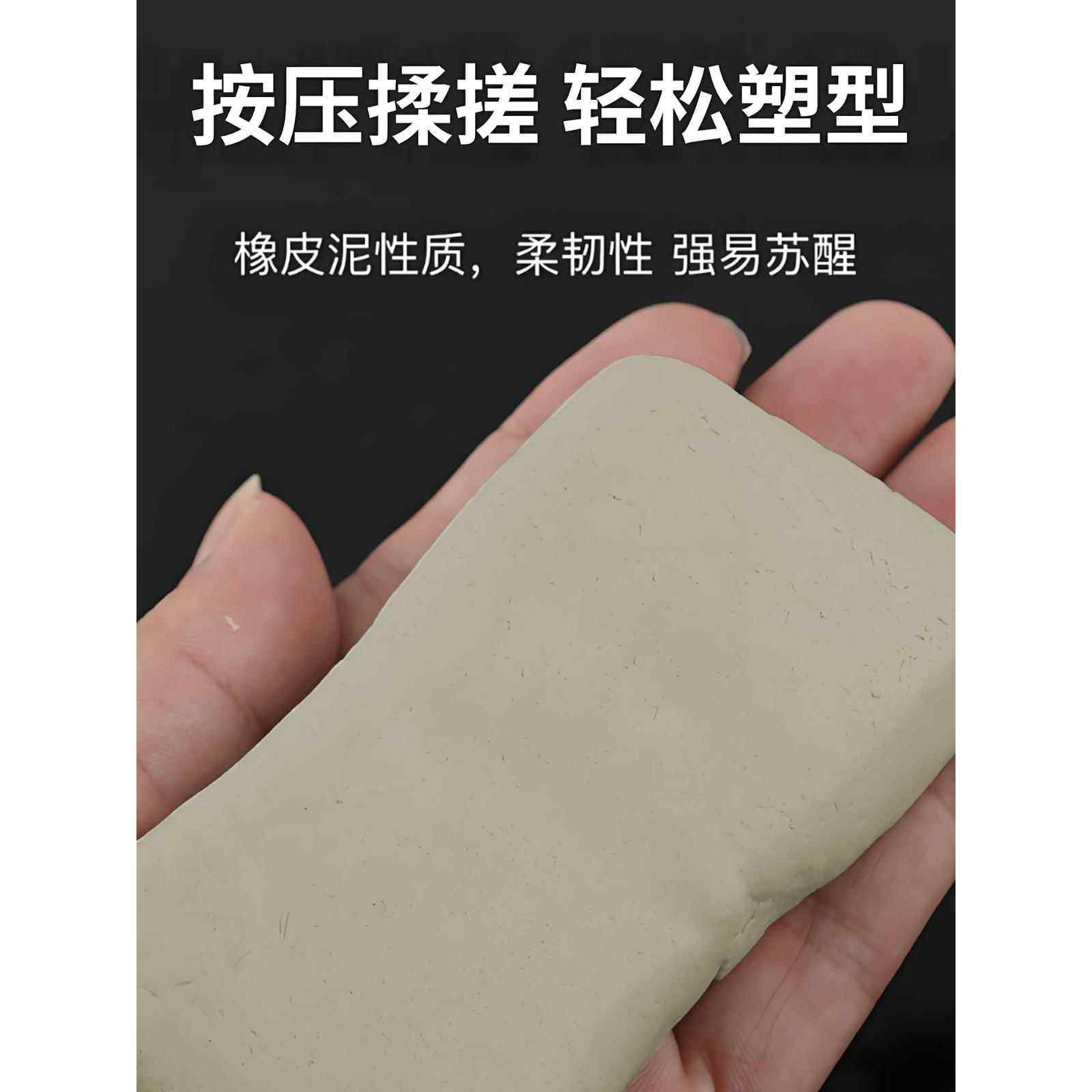 空调孔密封胶泥橡皮泥泥灰防水防鼠家用堵墙补墙洞神器胶泥,淘宝优惠券,粉丝福利购,淘宝优惠卷