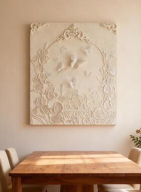 《鸢尾花园》奶油风卧室床头摆画级肌理感客厅装饰画少女心挂画