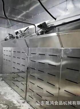 晟鸿低温湿解冻机 大块牛肉解冻设备  不锈钢防腐鸭胗低温解冻