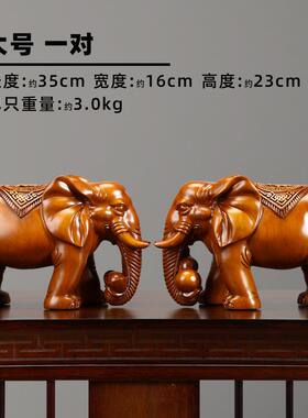 高档采购产品大象客厅装饰品，礼一大象装饰品，商店开业，乔迁吉