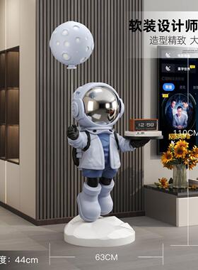 太空人摆件客厅大型落地家居饰品太空人电视柜托盘办公室开业乔迁