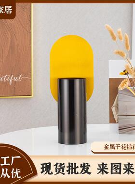 简美意式轻奢样板间家居客厅卧室装饰摆件金属干花插花器轻奢风