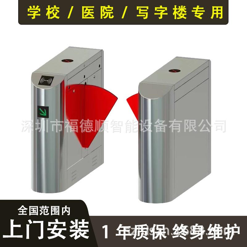 Gate access control system, school visitor wing gate, face recognition channel gate, construction site attendance all-in-one machine, intelligent